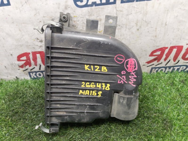 Корпус воздушного фильтра SUZUKI SOLIO MA15S K12B (б/у)