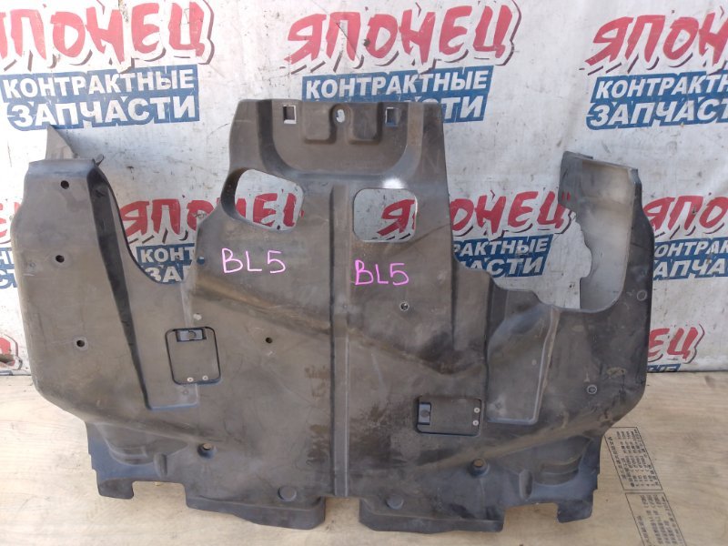 Защита двигателя SUBARU LEGACY BL5 EJ20 (б/у)