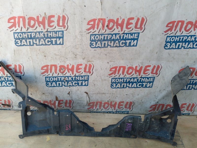 Защита двигателя HONDA STREAM RN6 R18A (б/у)