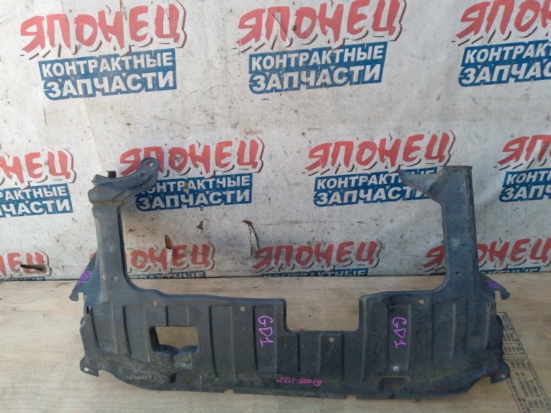 Защита двигателя HONDA FIT GD1 L13A (б/у)