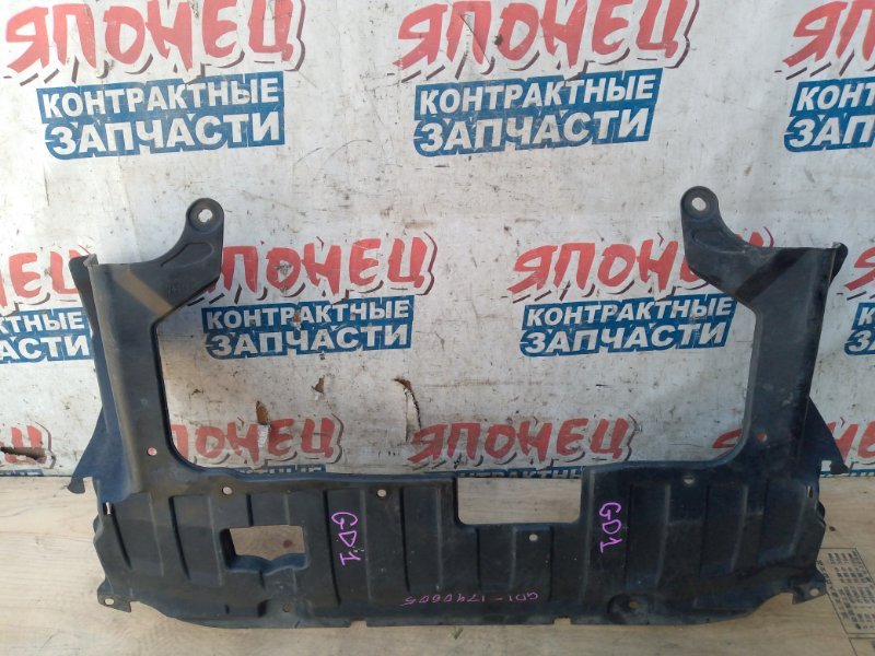Защита двигателя HONDA FIT GD1 L13A (б/у)