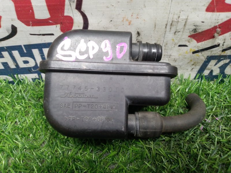 Фильтр паров топлива TOYOTA VITZ SCP90 1SZ-FE (б/у)