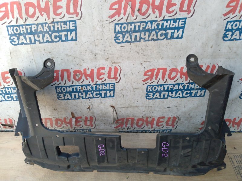 Защита двигателя HONDA FIT GD2 L13A (б/у)