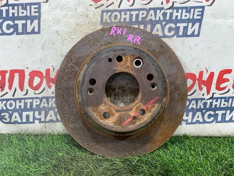 Тормозной диск HONDA STEPWGN RK1 R20A задний (б/у)