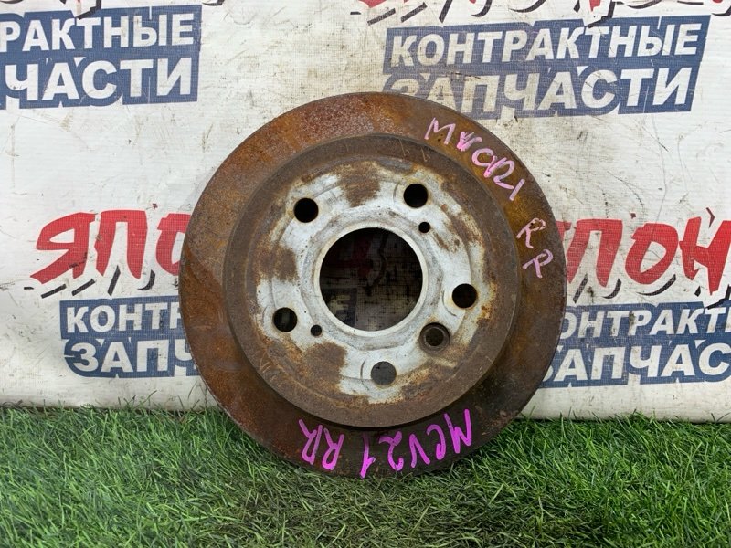 Тормозной диск TOYOTA WINDOM MCV21 2MZ-FE задний (б/у)