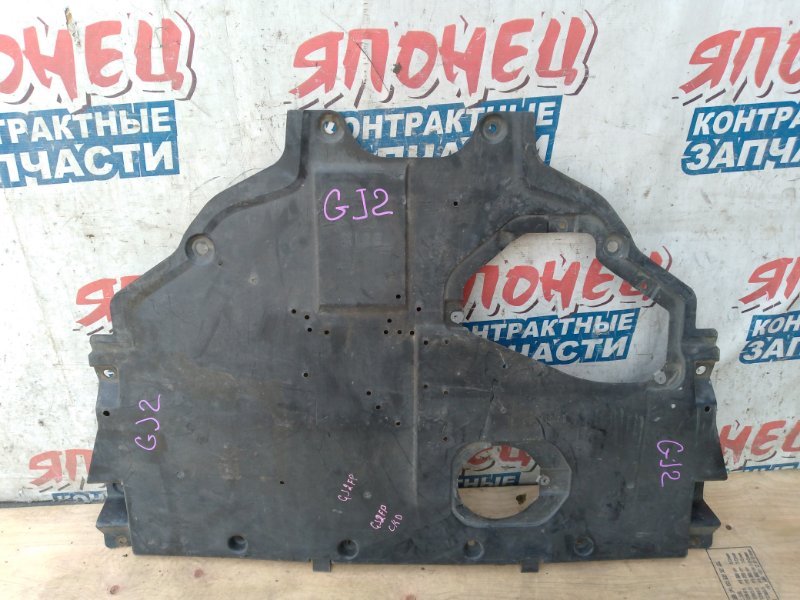 Защита двигателя MAZDA ATENZA GJ2FP SH-VPTR (б/у)