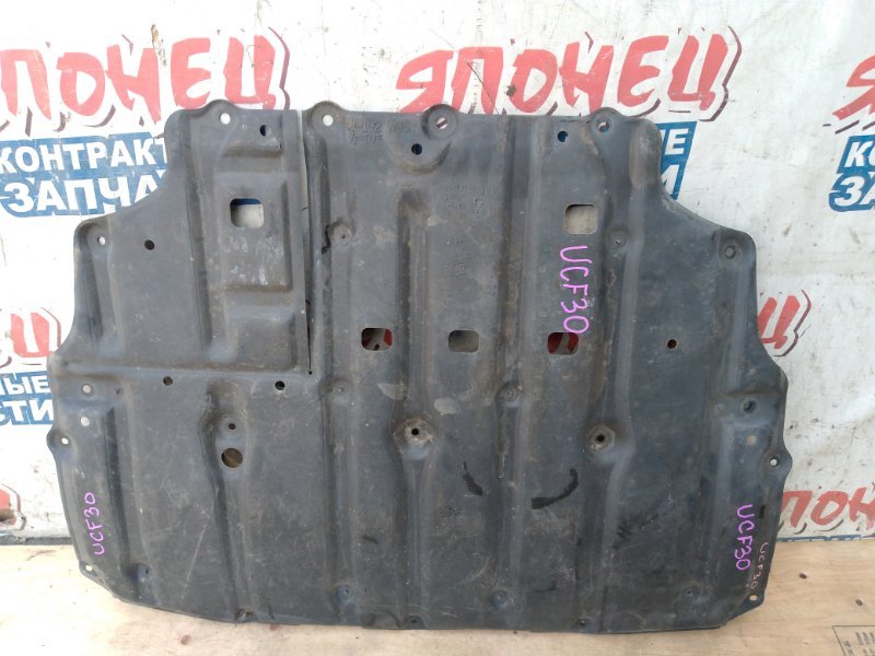 Защита двигателя TOYOTA CELSIOR UCF30 3UZ-FE (б/у)