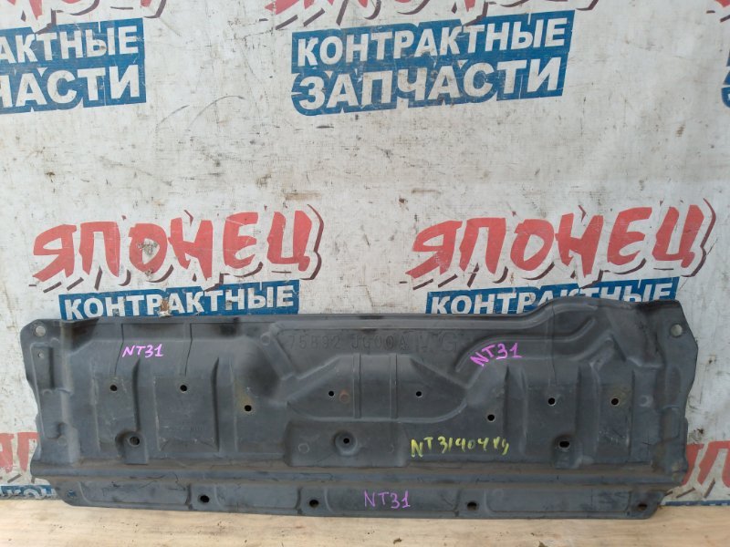 Защита двигателя NISSAN X-TRAIL NT31 MR20DE (б/у)