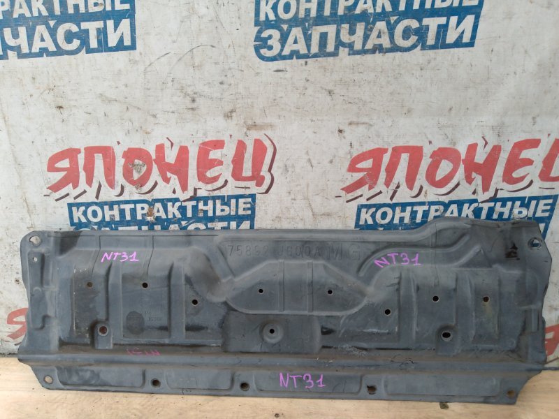 Защита двигателя NISSAN X-TRAIL NT31 MR20DE (б/у)