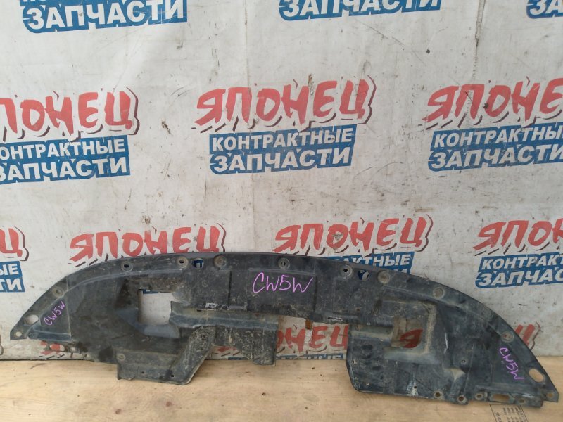 Защита двигателя MITSUBISHI OUTLANDER CW5W 4B12 (б/у)