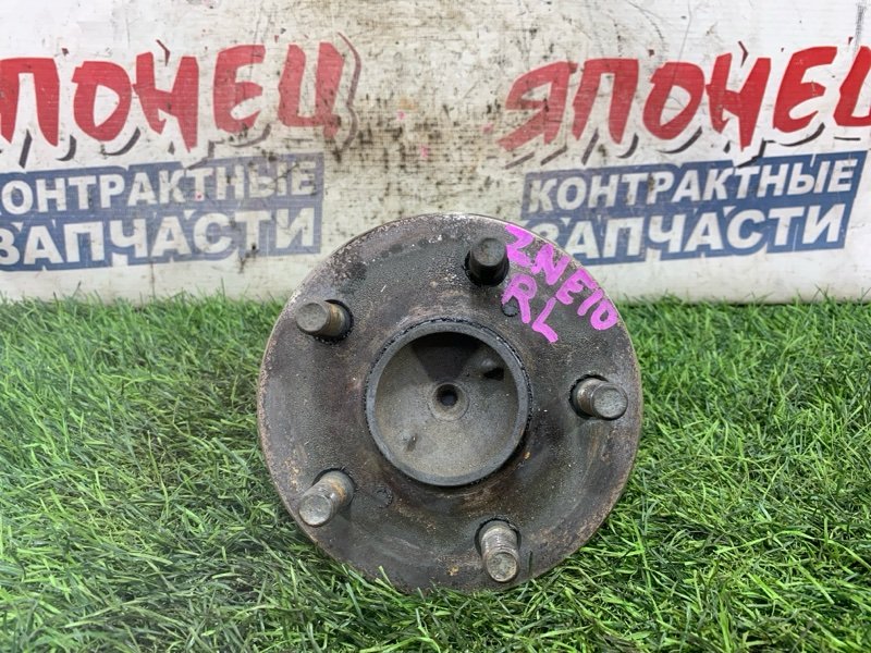 Ступица Toyota WISH ZNE10 1ZZ-FE задняя (б/у)