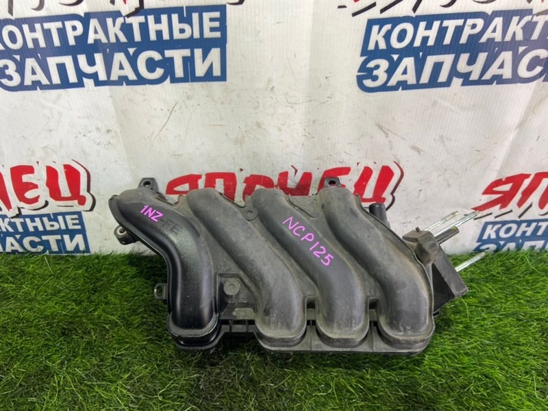 Коллектор впускной TOYOTA RACTIS NCP125 1NZ-FE (б/у)