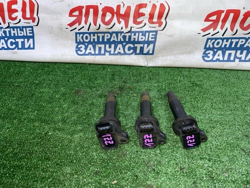 Форсунка TOYOTA WISH ZNE14 1ZZ-FE (б/у)