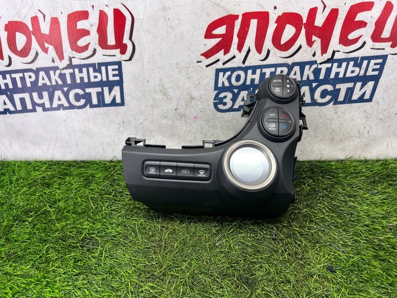 Климат-контроль HONDA FIT GP1 LDA (б/у)