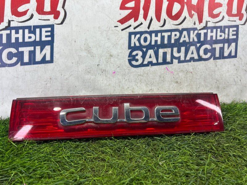 Вставка между стопов NISSAN CUBE Z12 HR15DE (б/у)