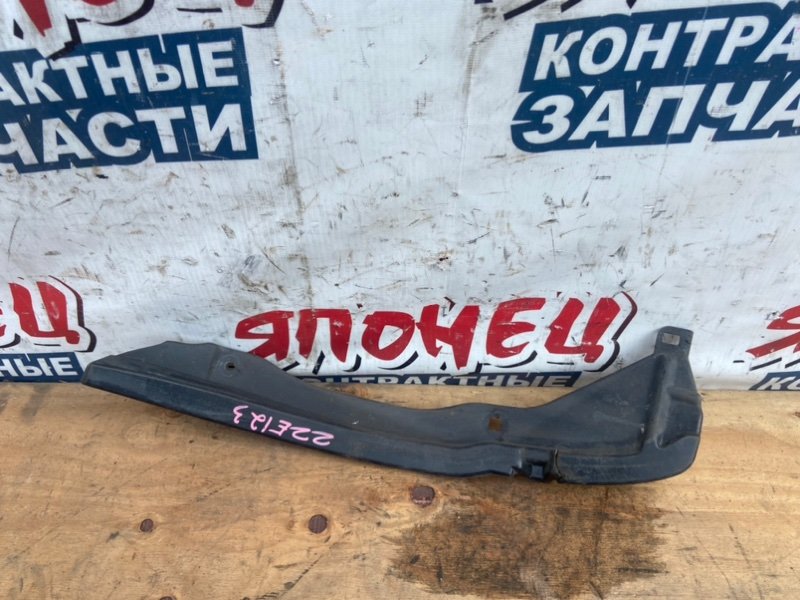 Подкрылок TOYOTA COROLLA FIELDER ZZE123 1ZZ-FE задний правый (б/у)