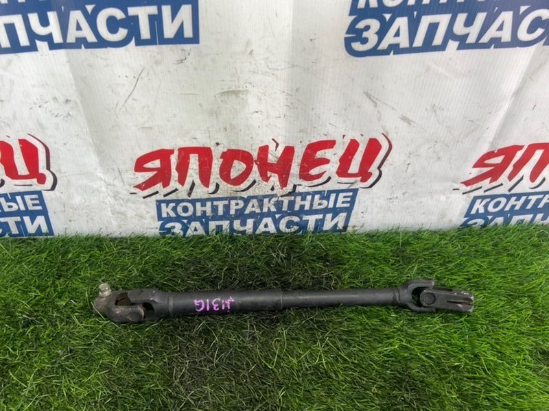 Рулевой карданчик DAIHATSU TERIOS KID J131G EF-DET (б/у)