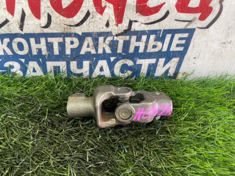 Рулевой карданчик TOYOTA RACTIS NCP125 1NZ-FE (б/у)