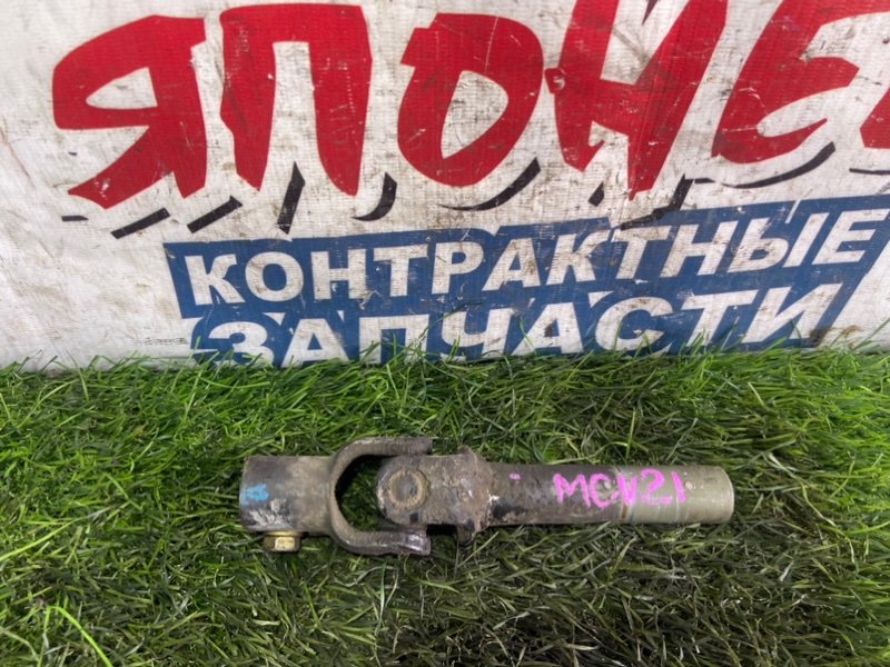 Рулевой карданчик TOYOTA WINDOM MCV21 2MZ-FE (б/у)