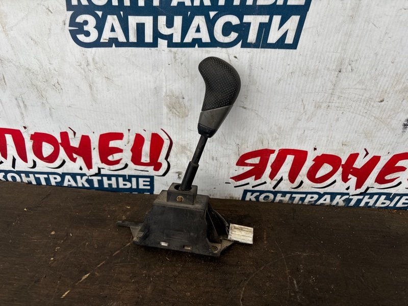 Рычаг переключения кпп MITSUBISHI PAJERO V75W 6G74 2002 (б/у)