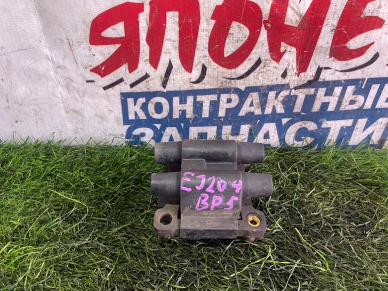Катушка зажигания SUBARU LEGACY BP5 EJ204 (б/у)