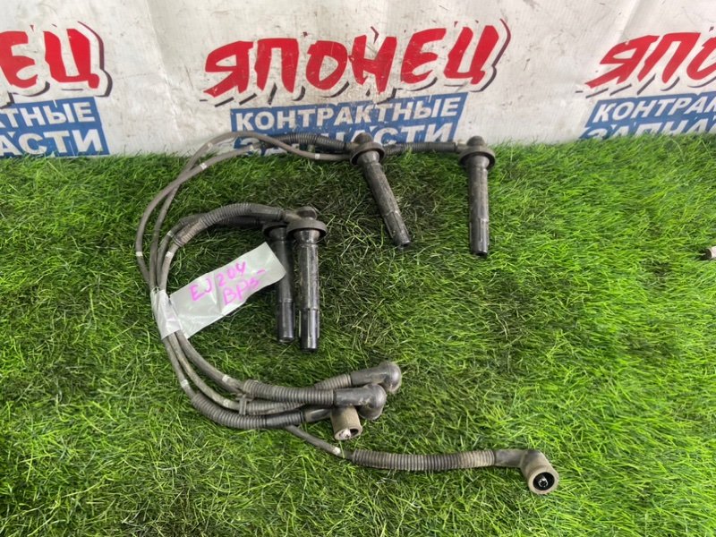 Комплект бронепроводов SUBARU LEGACY BP5 EJ204 (б/у)
