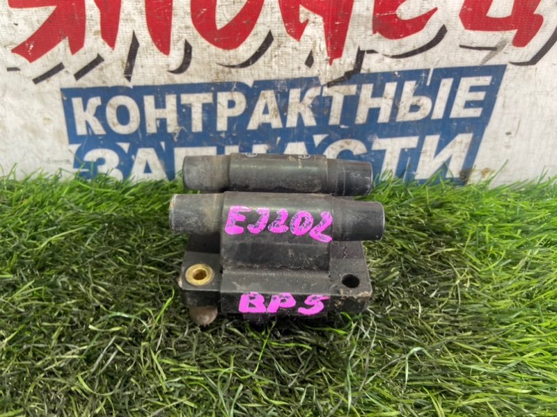 Катушка зажигания SUBARU LEGACY BP5 EJ202 (б/у)