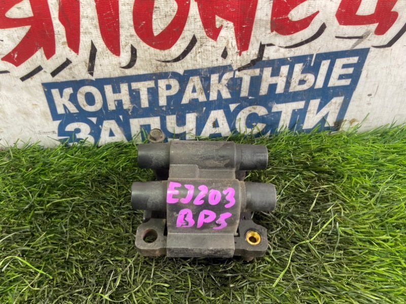 Катушка зажигания SUBARU LEGACY BP5 EJ203 (б/у)