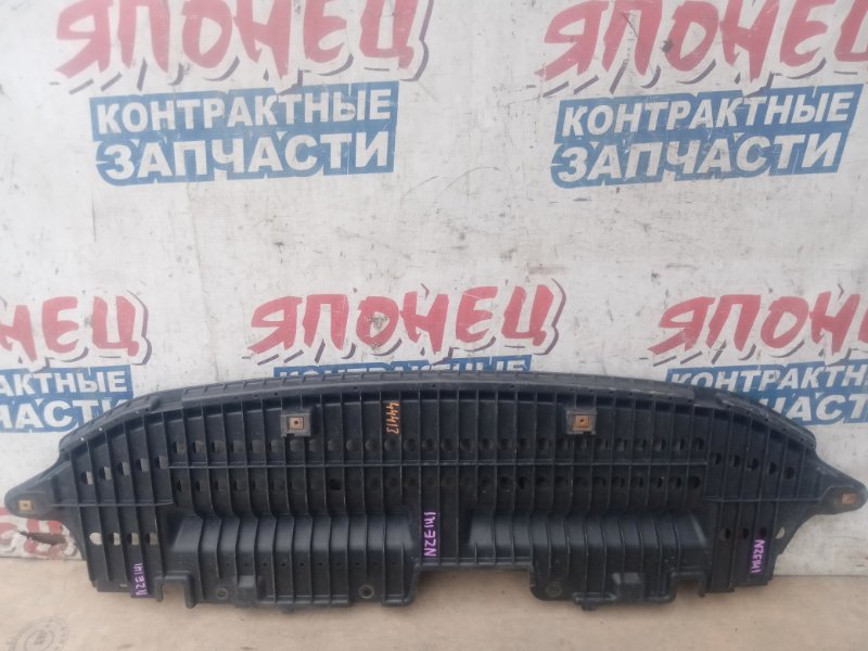 Защита двигателя TOYOTA COROLLA  FIELDER NZE141 1NZ-FE передняя (б/у)