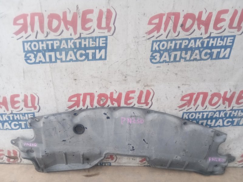 Защита двигателя NISSAN MURANO PNZ50 VQ35DE (б/у)