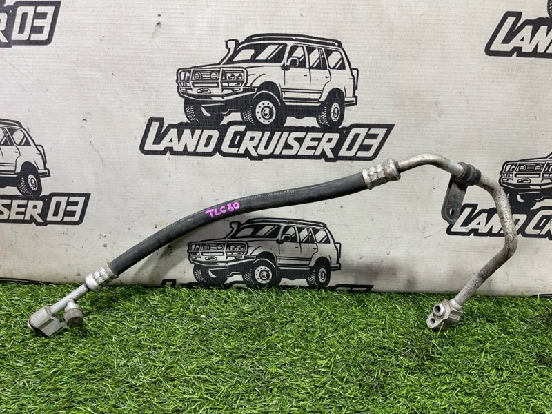 Шланг кондиционера TOYOTA LAND CRUISER FZJ80 1FZ-FE (б/у)