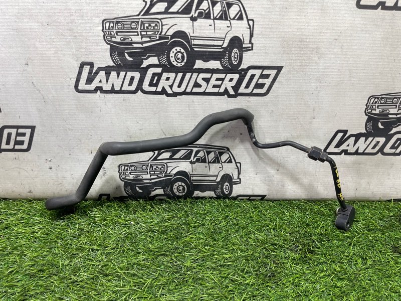 Шланг кондиционера TOYOTA LAND CRUISER HDJ80 1HD-FT (б/у)