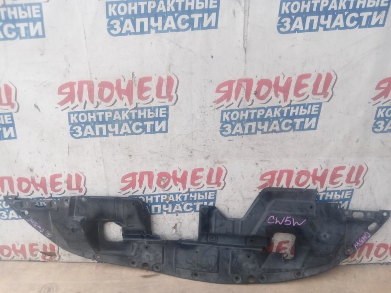 Защита двигателя MITSUBISHI OUTLANDER CW5W 4B12 передняя (б/у)