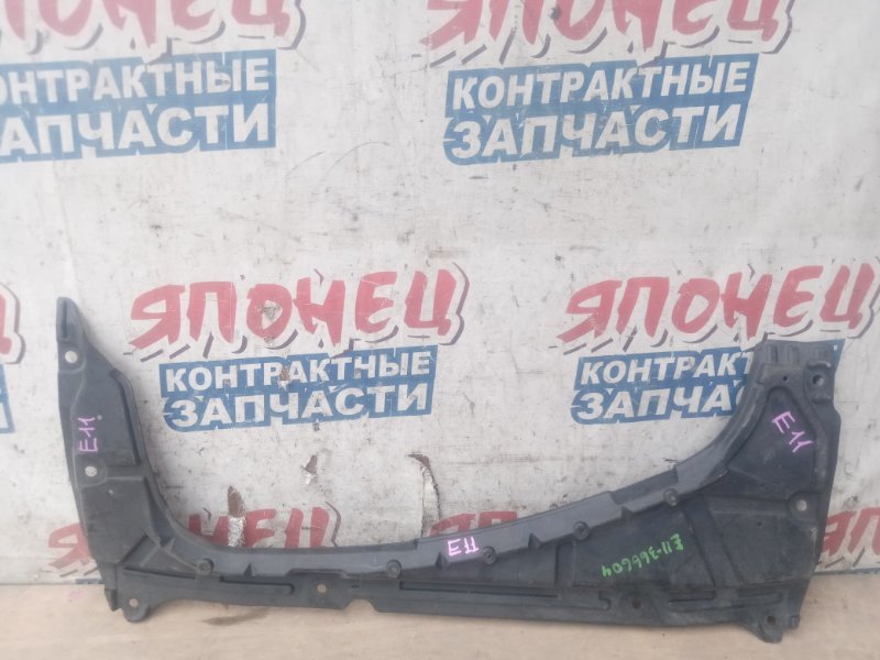 Защита двигателя NISSAN NOTE E11 HR15DE (б/у)