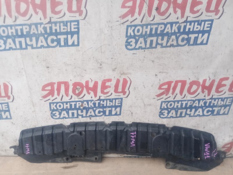 Защита двигателя NISSAN EXPERT VW11 QG18DE передняя (б/у)