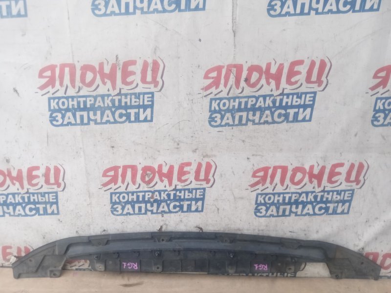 Защита бампера HONDA STEPWGN RG1 K20A передняя (б/у)