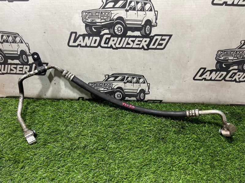 Шланг кондиционера TOYOTA LAND CRUISER FZJ80 1FZ-FE (б/у)