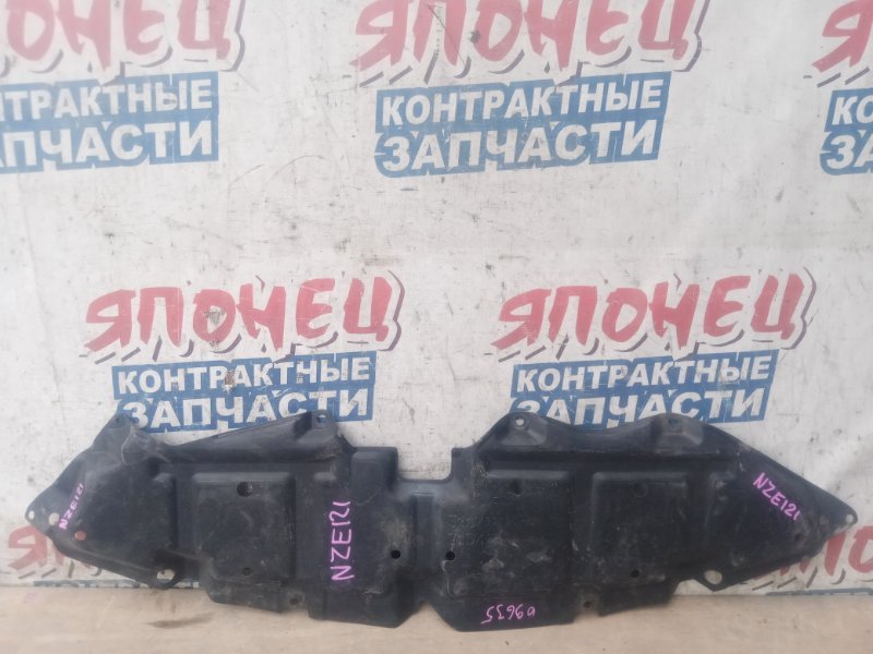 Защита двигателя TOYOTA COROLLA  FIELDER NZE121 1NZ-FE передняя (б/у)