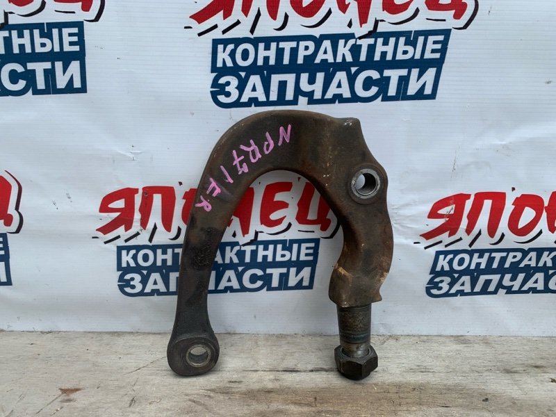Сошка ISUZU ELF NPR71 4HG1 передняя правая (б/у)