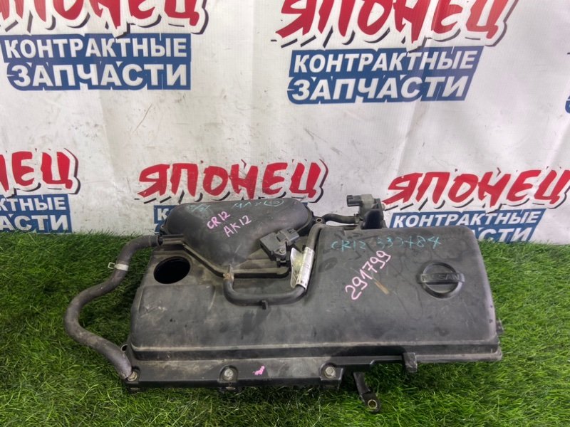 Корпус воздушного фильтра NISSAN MARCH AK12 CR12DE (б/у)