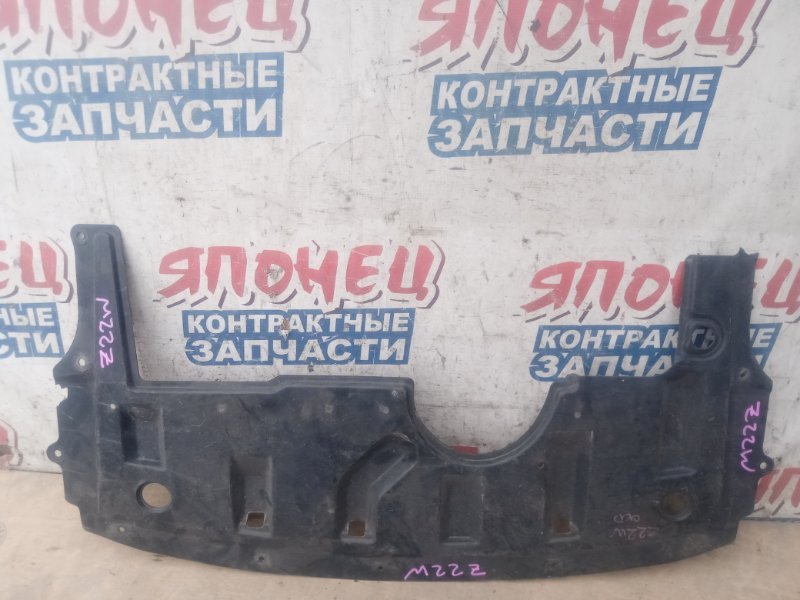 Защита двигателя MITSUBISHI COLT PLUS Z22W 4A90 (б/у)