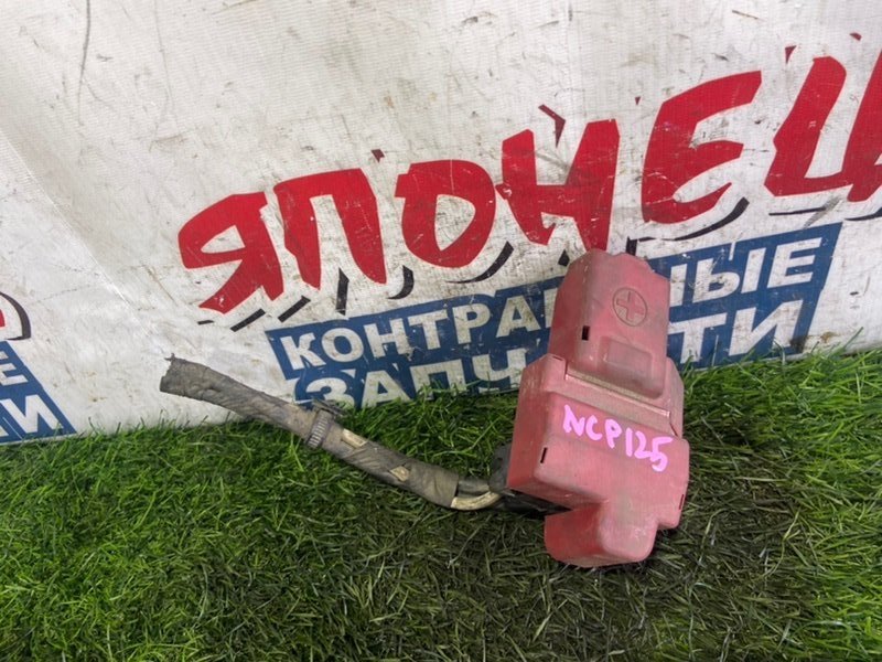 Клемма TOYOTA RACTIS NCP125 1NZ-FE (б/у)