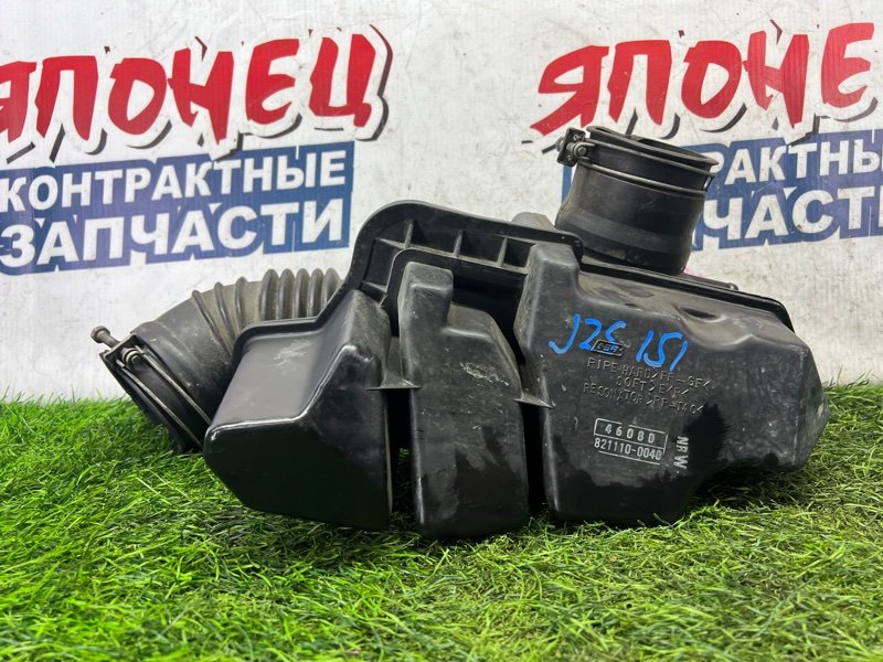 Патрубок воздушного фильтра TOYOTA CROWN JZS151 1JZ-GE (б/у)