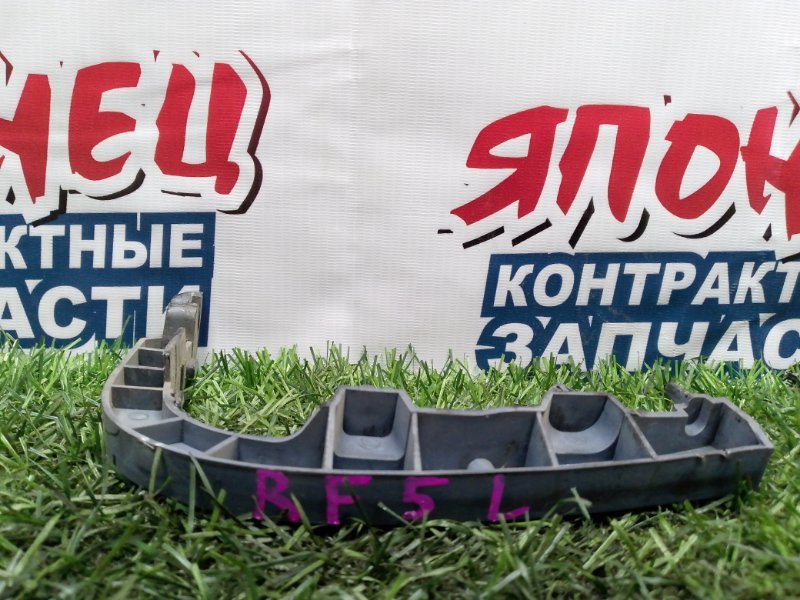 Крепление бампера HONDA STEPWGN RF5 K20A переднее левое (б/у)
