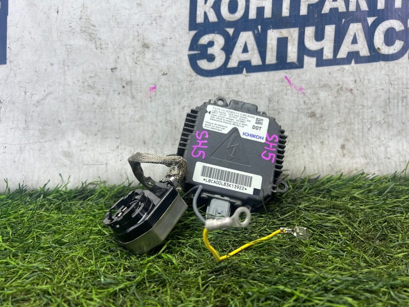 Блок ксенона SUBARU FORESTER SH5 EJ205 (б/у)