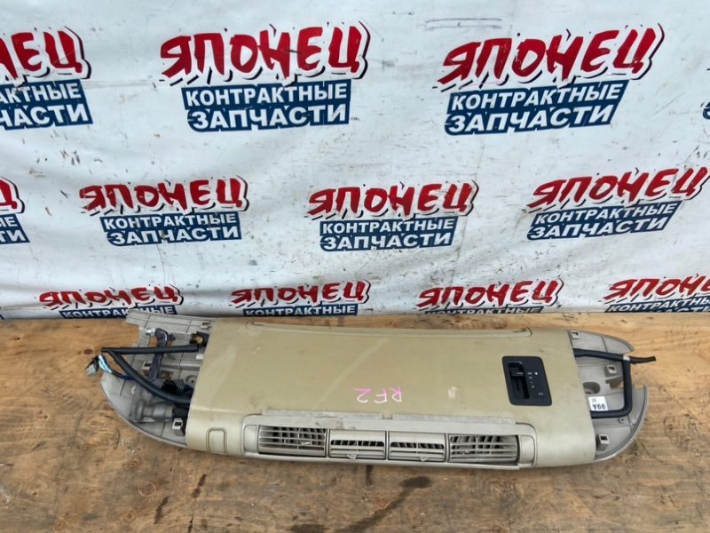 Кондиционер салона HONDA STEPWGN RF2 B20B (б/у)
