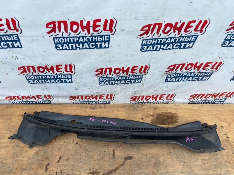 Планка под дворники HONDA STEPWGN RK1 R20A (б/у)