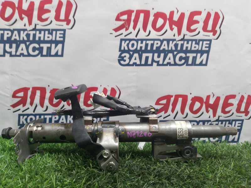 Рулевая колонка TOYOTA PREMIO NZT240 1NZ-FE (б/у)