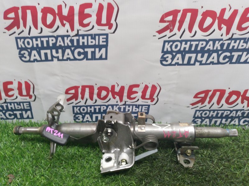 Рулевая колонка TOYOTA CORONA PREMIO AT211 7A-FE (б/у)