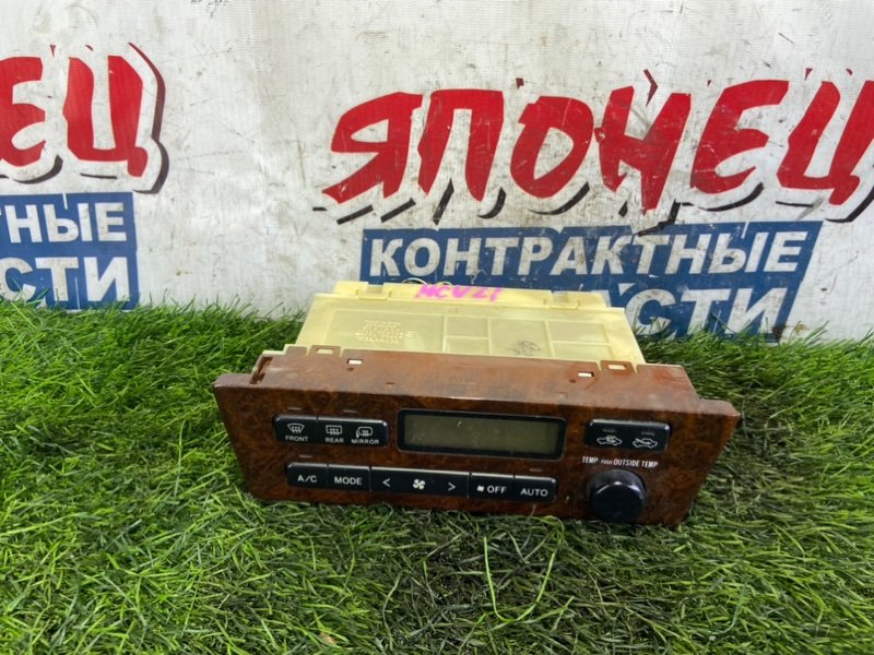 Блок управления климат-контролем TOYOTA WINDOM MCV21 2MZ-FE (б/у)